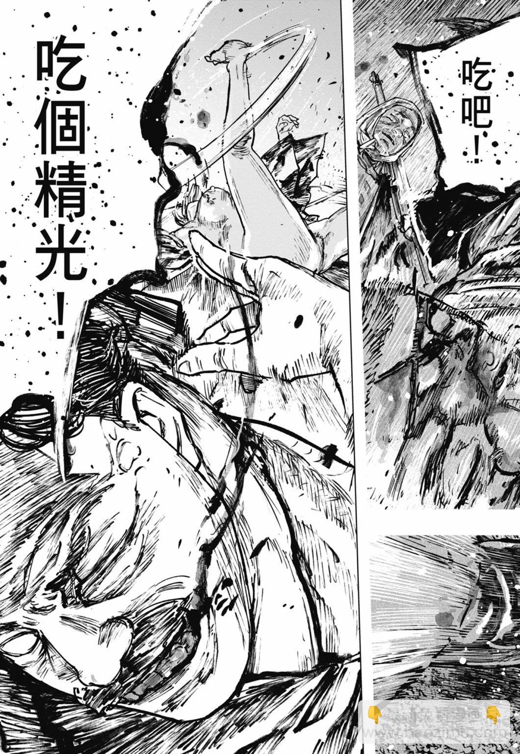 第10卷20