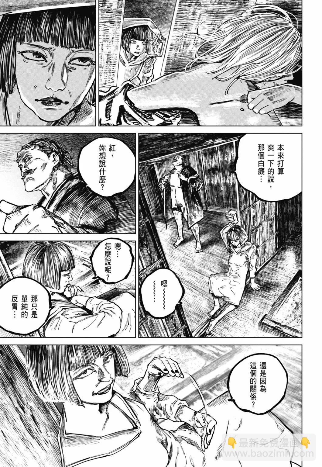 第10卷90