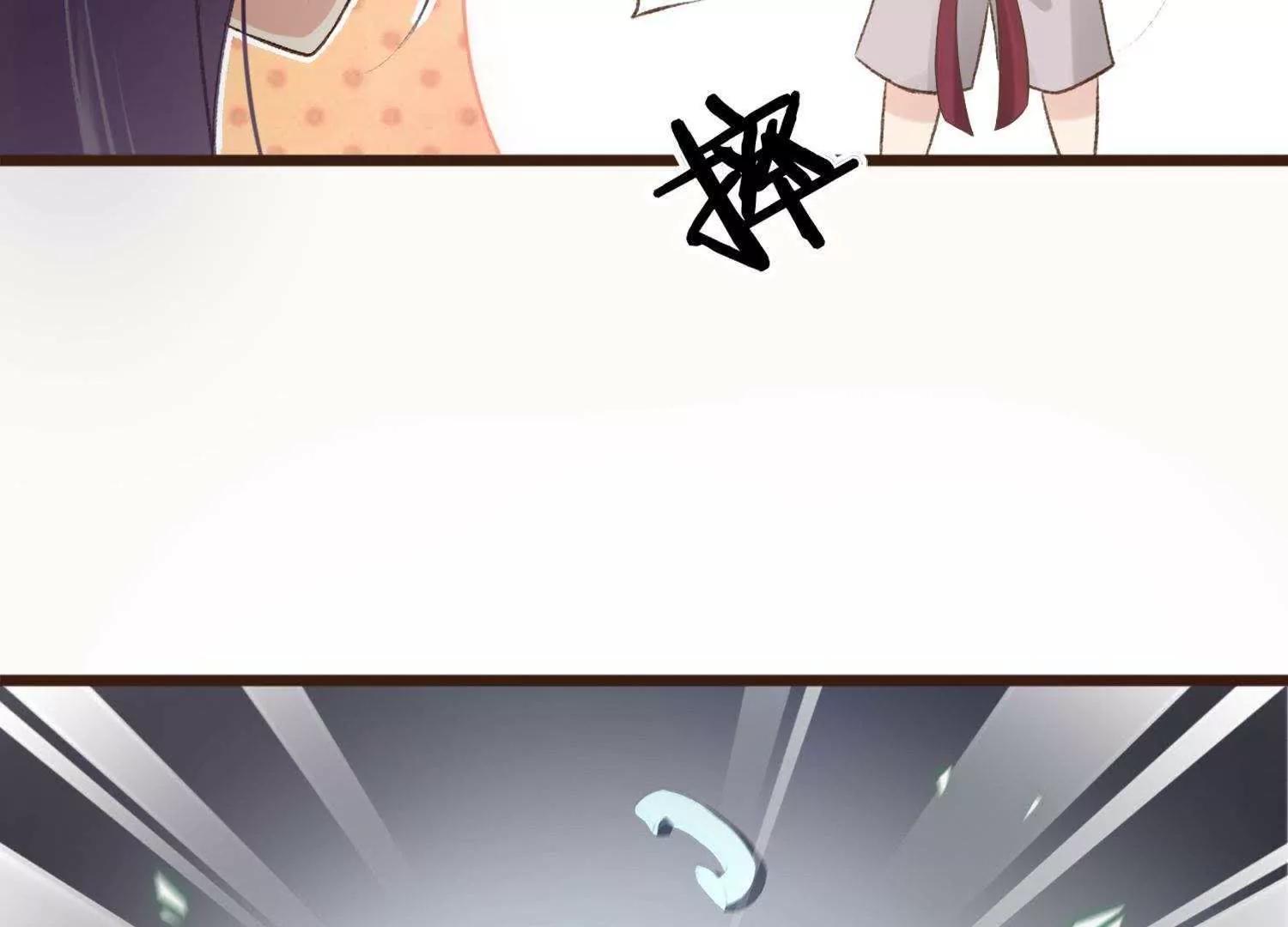 第10话  玉佩中的秘密101