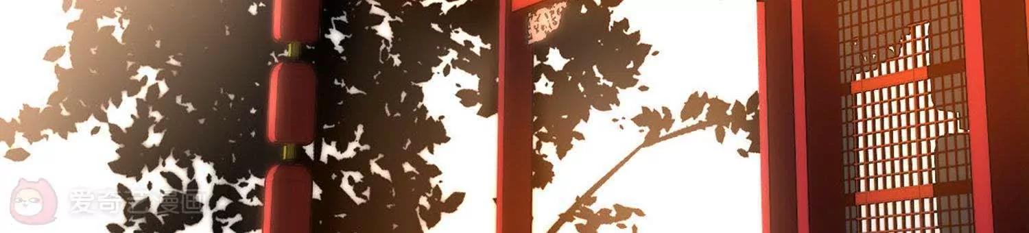 第10话  玉佩中的秘密38