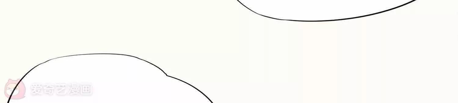 第10话  玉佩中的秘密69