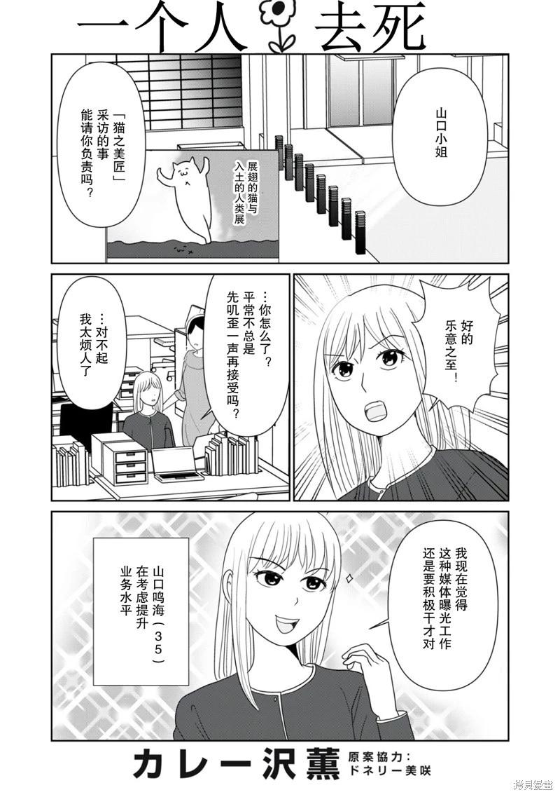 第105话0
