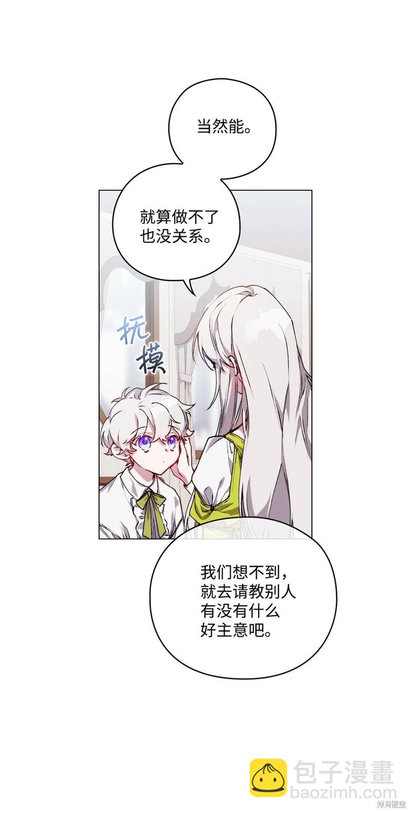 第15话17
