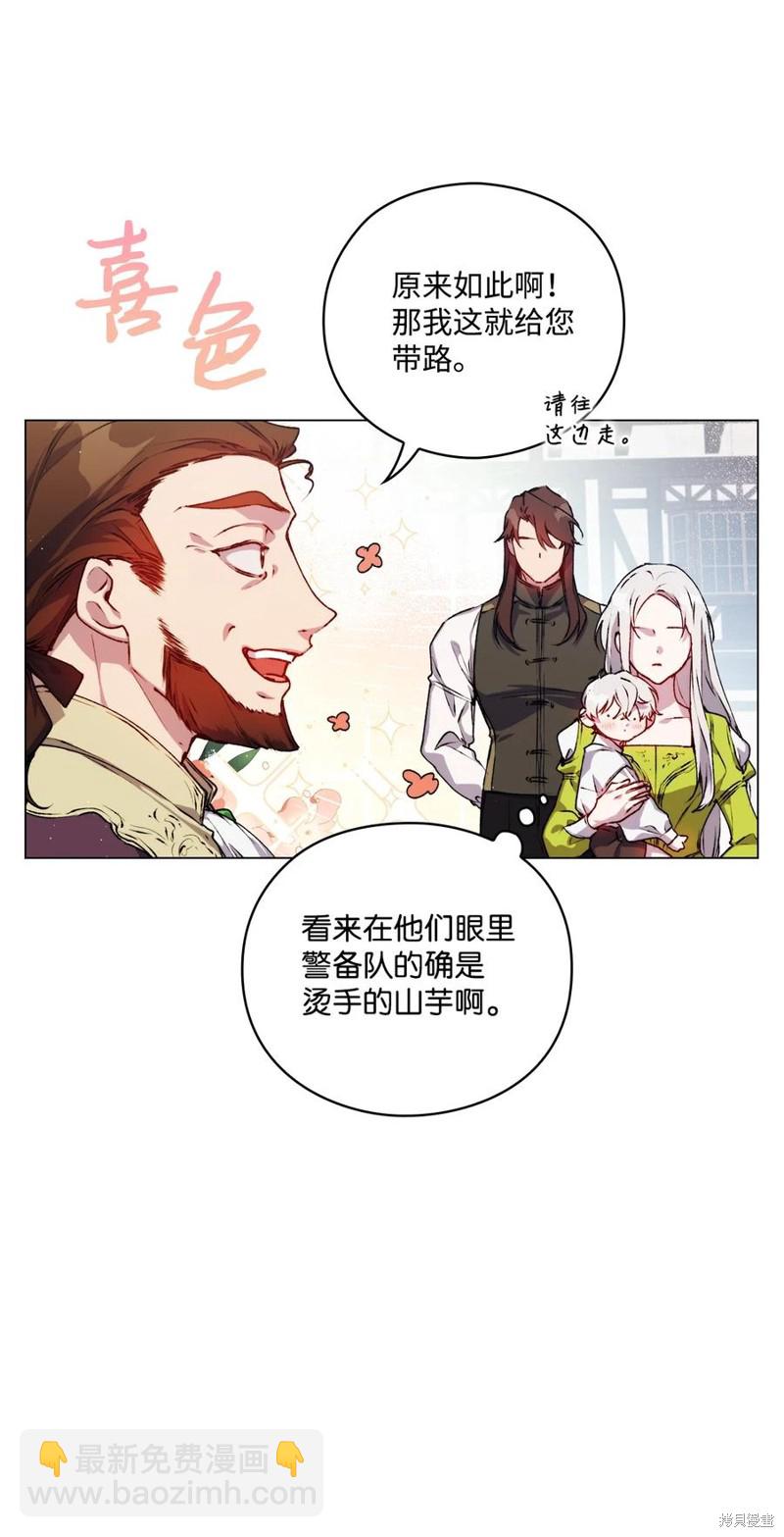 第15话28