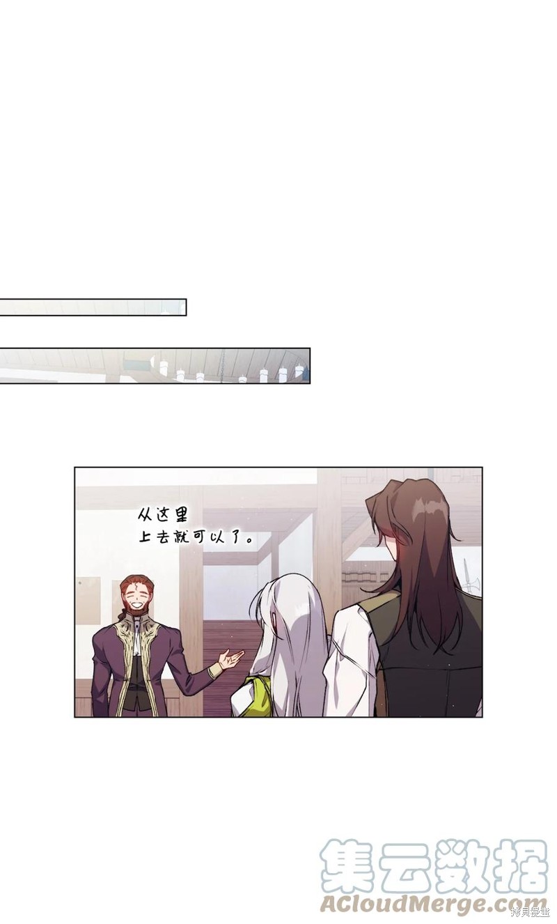 第15话29