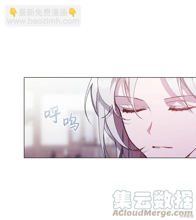 第15话44