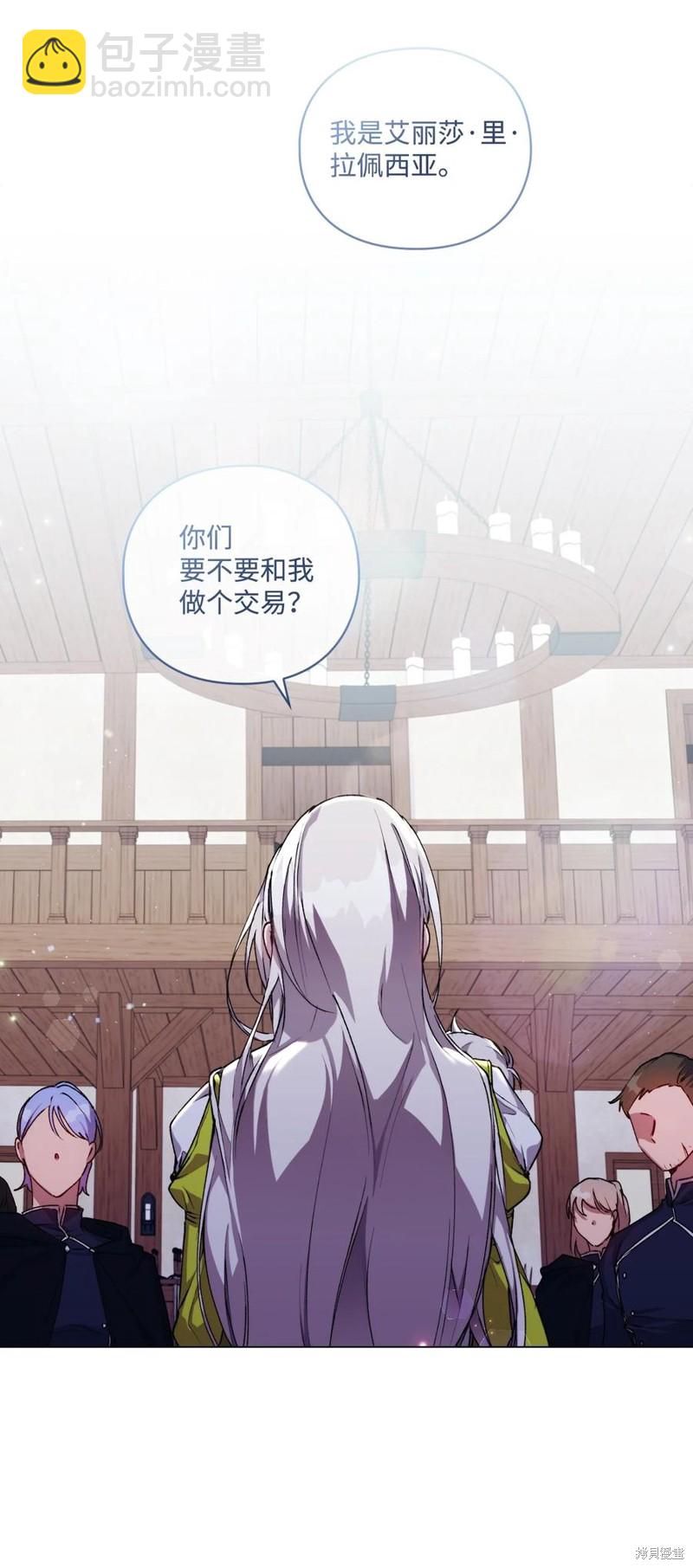 第15话49