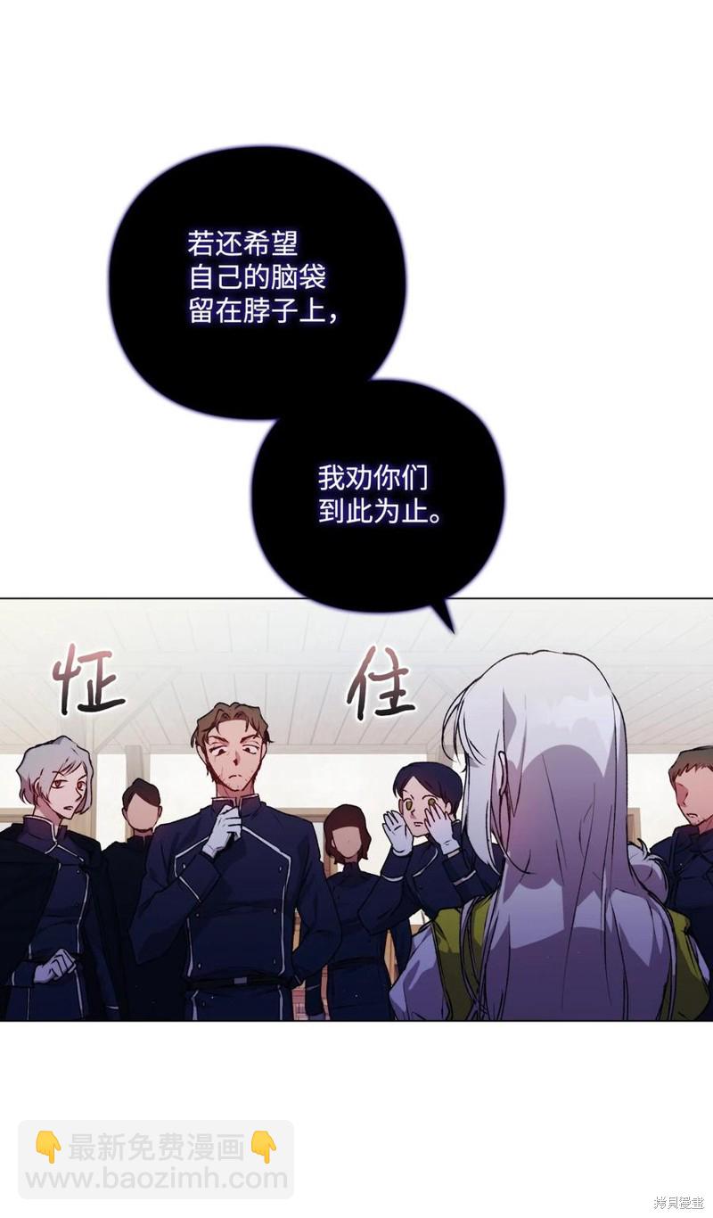 第15话50