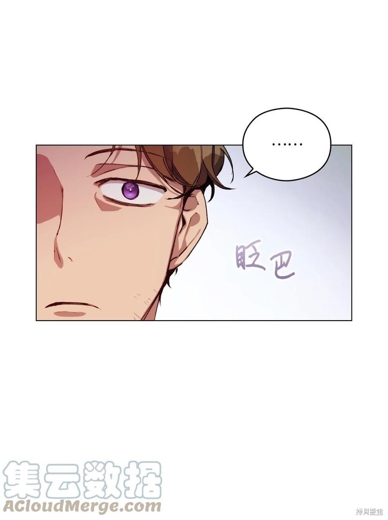 第15话51