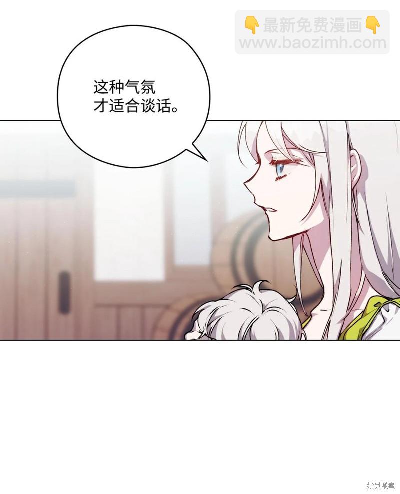 第15话52