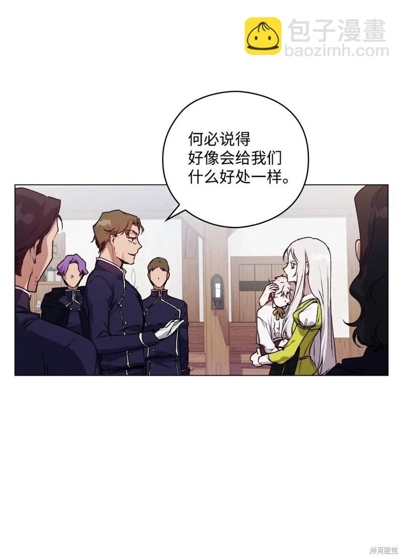 第15话55
