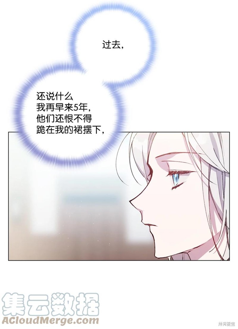第15话57