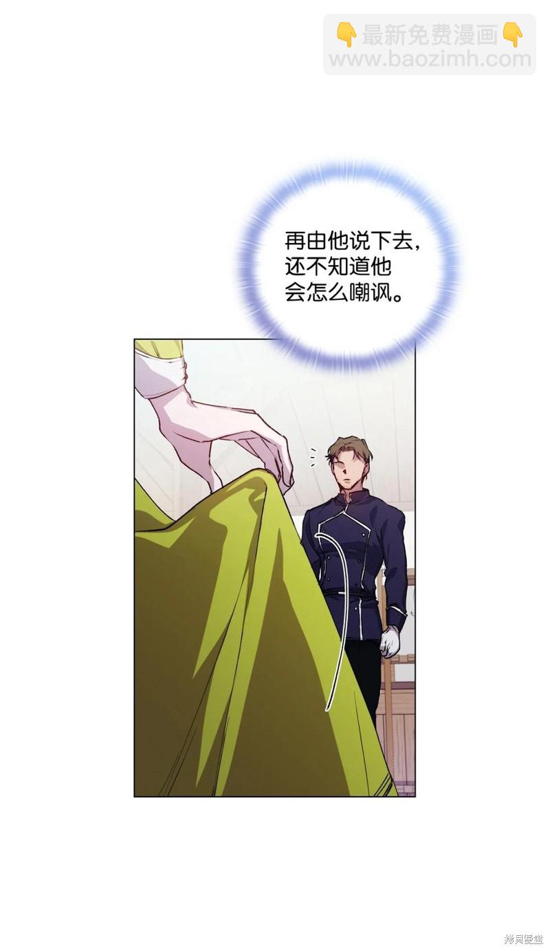 第15话58