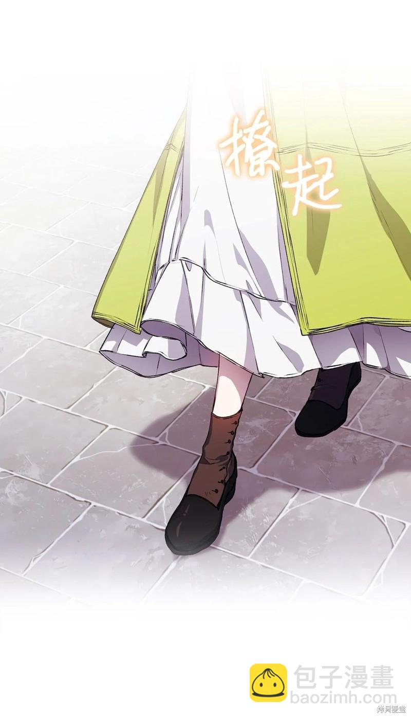第15话59