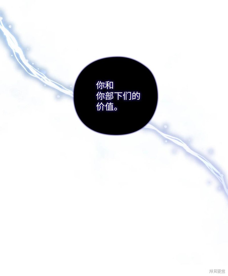 第15话64