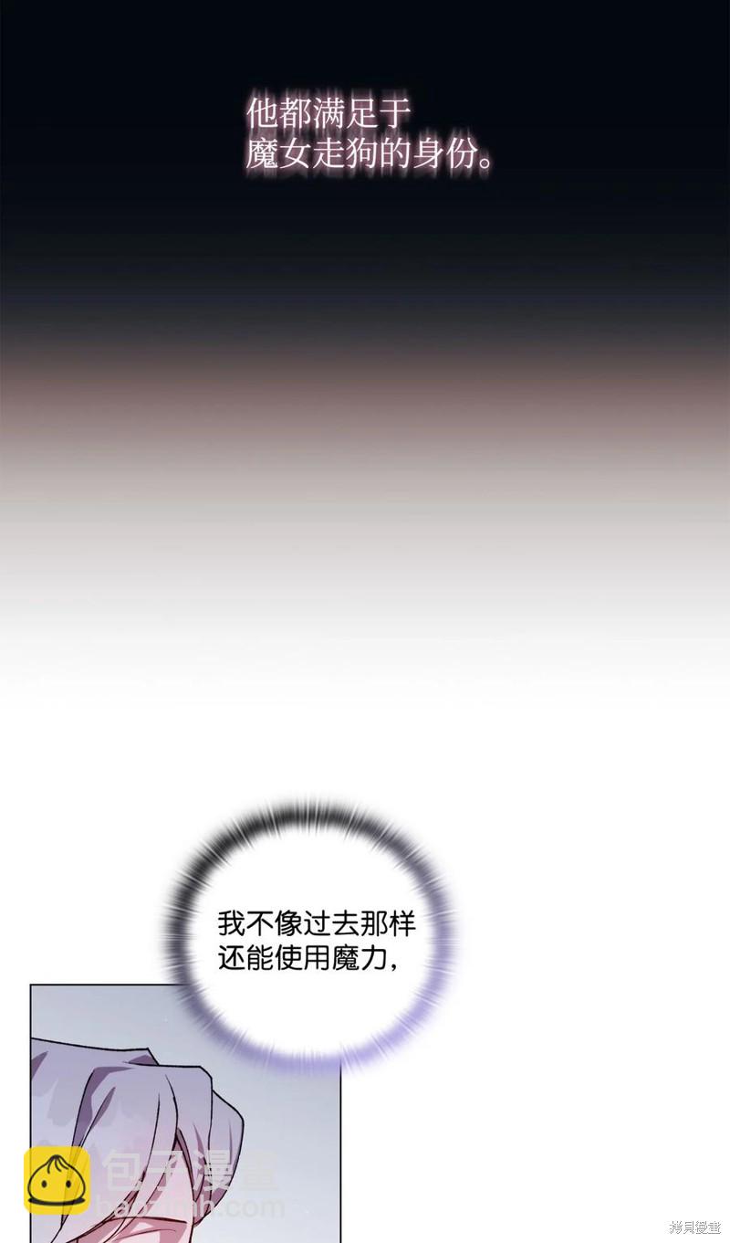 第16话22