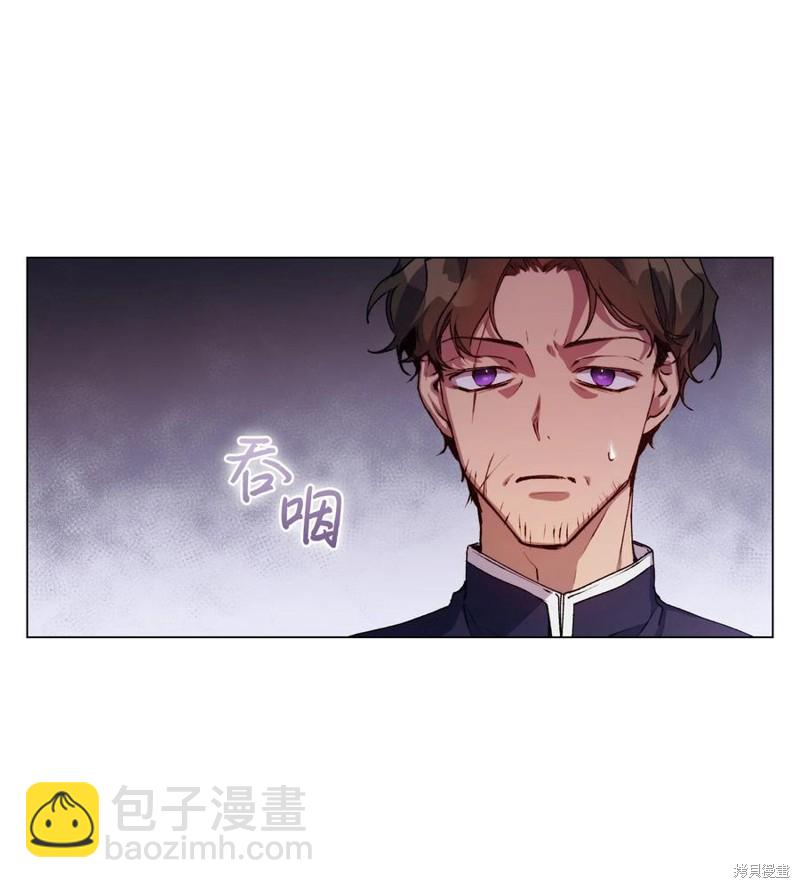 第16话24