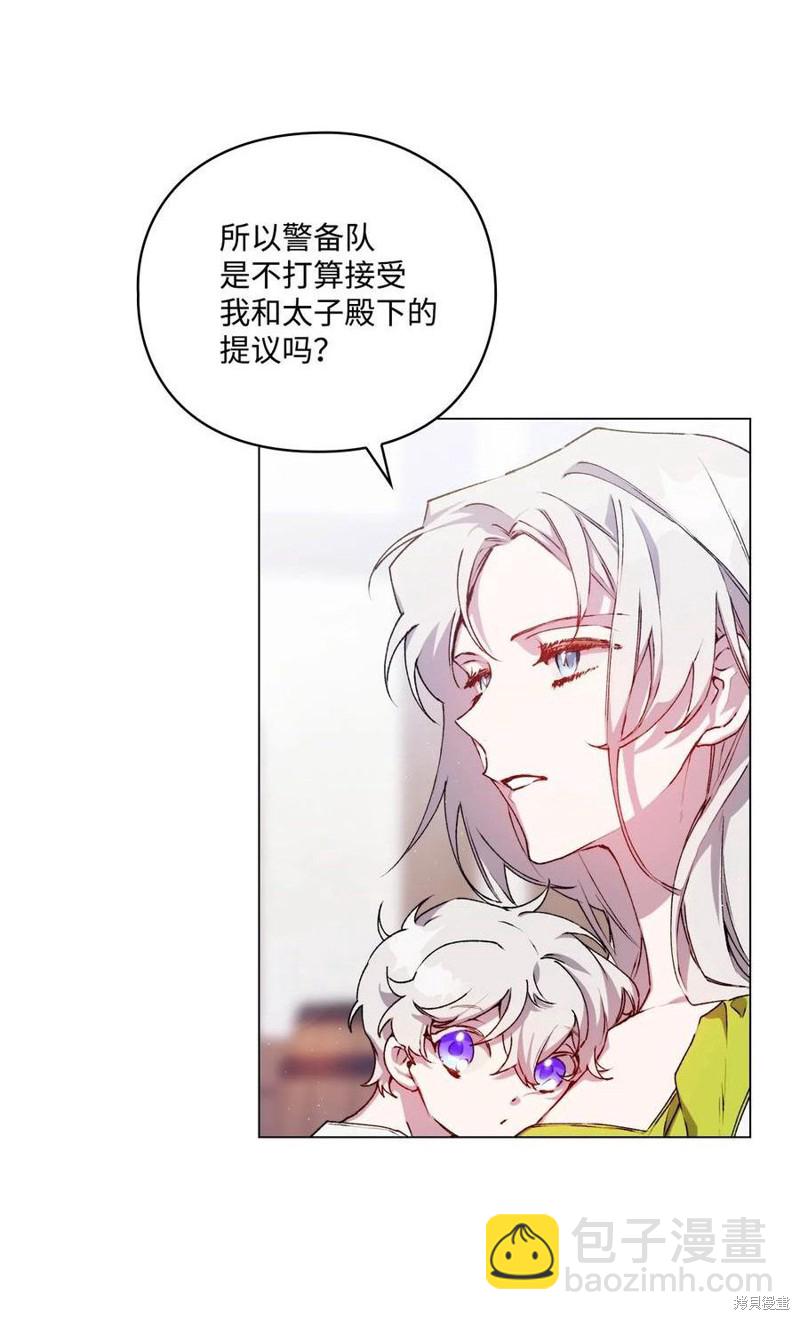 第16话27
