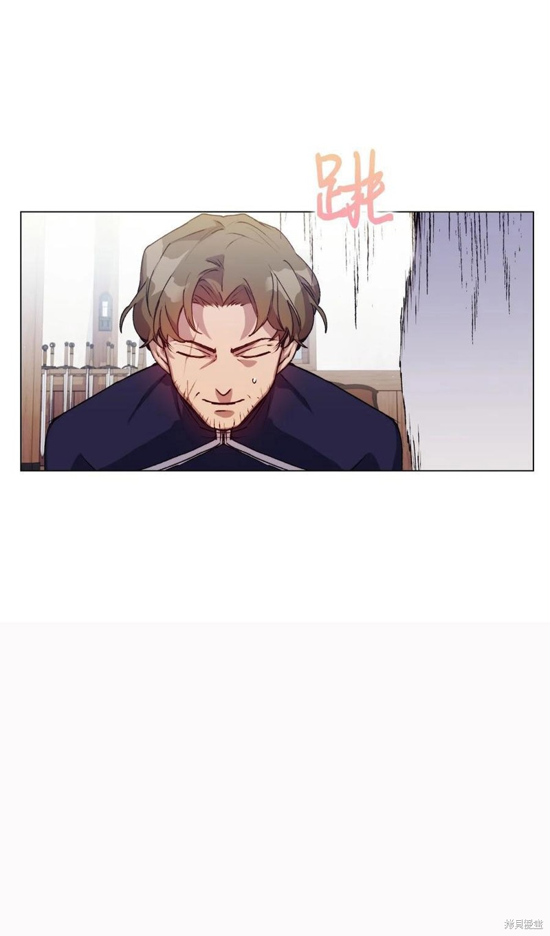 第16话51