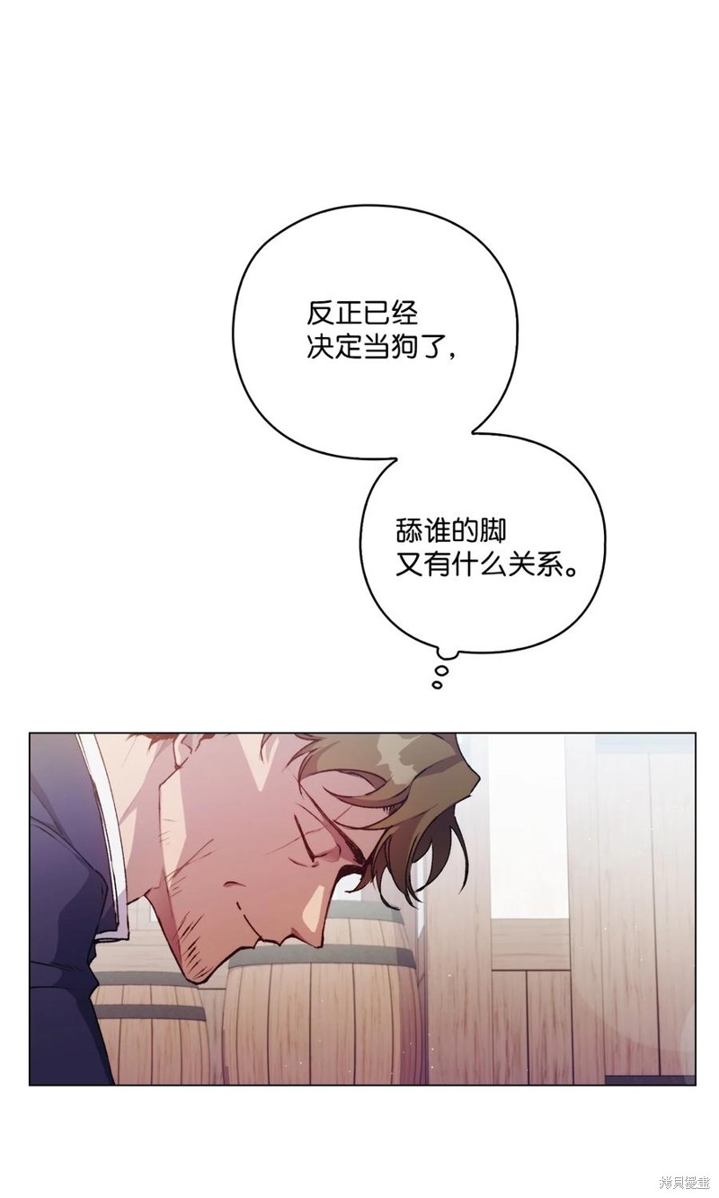 第16话58