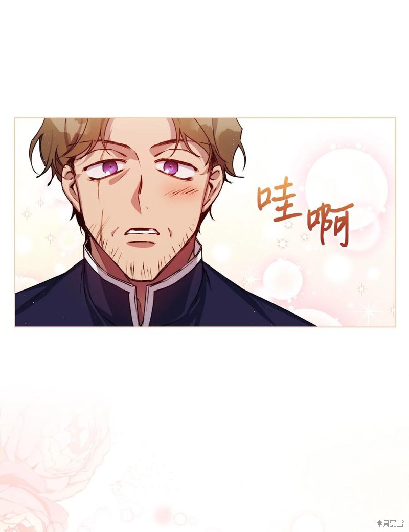 第16话61