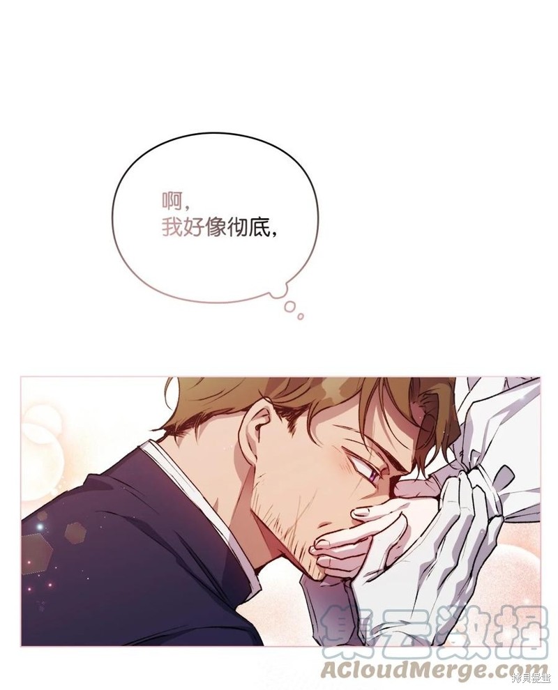 第16话63