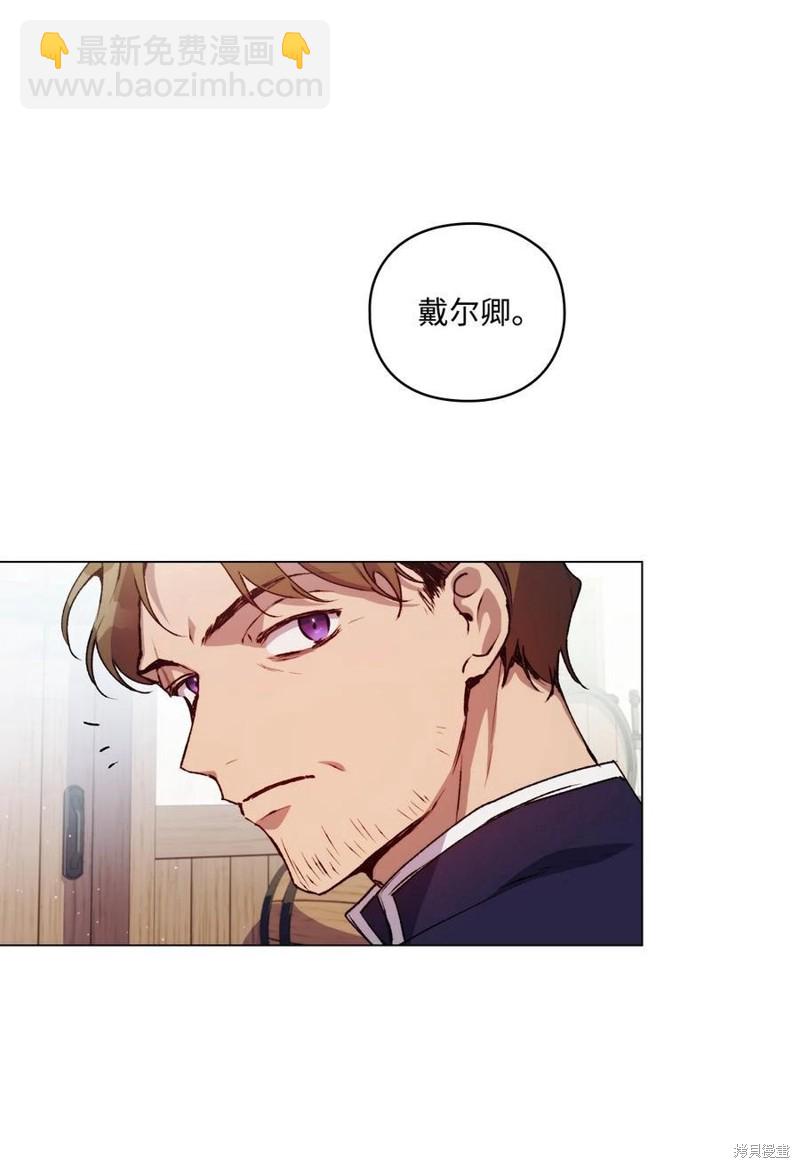 第16话68