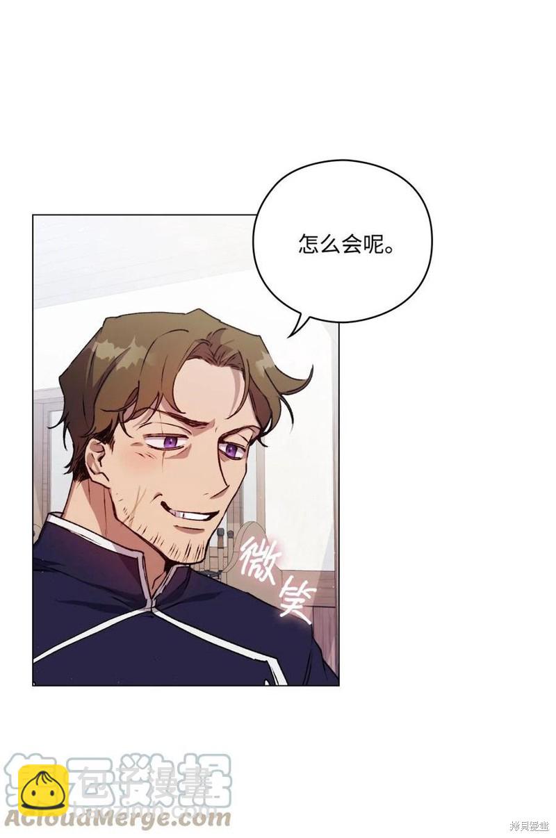 第16话72