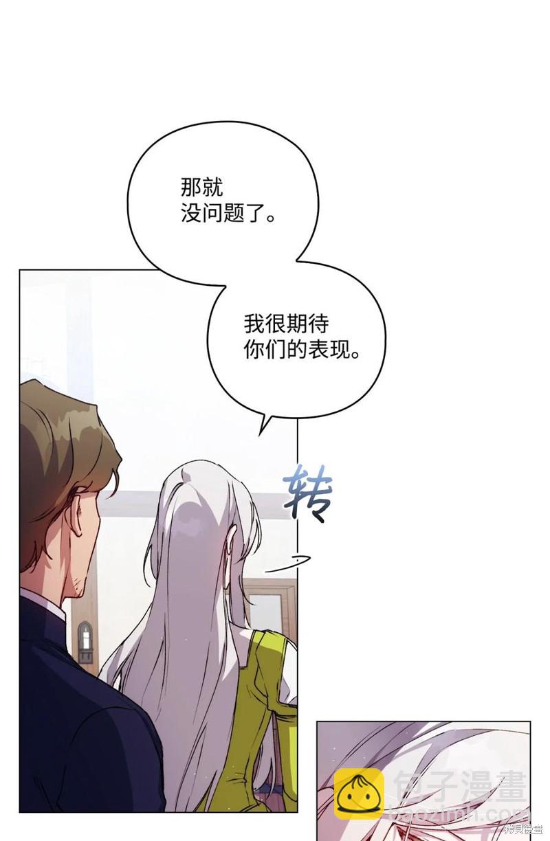 第16话73