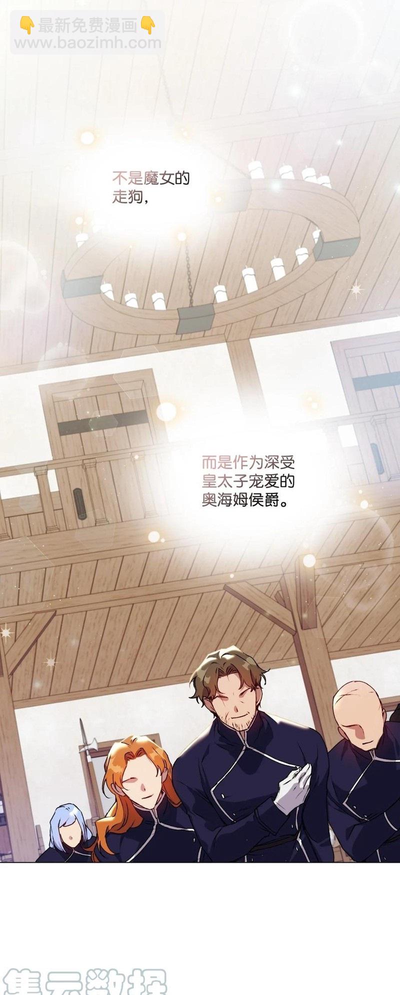 第16话75