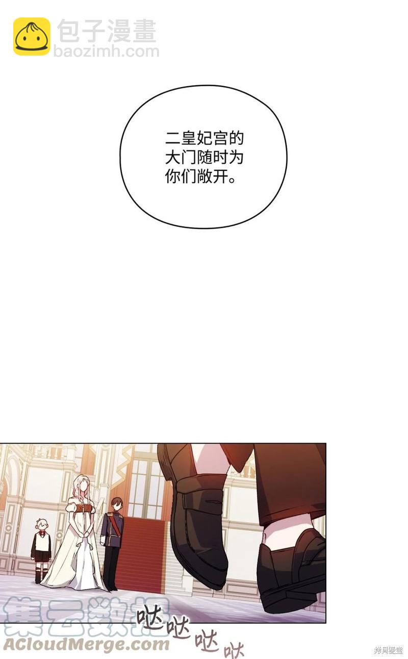 第25话11