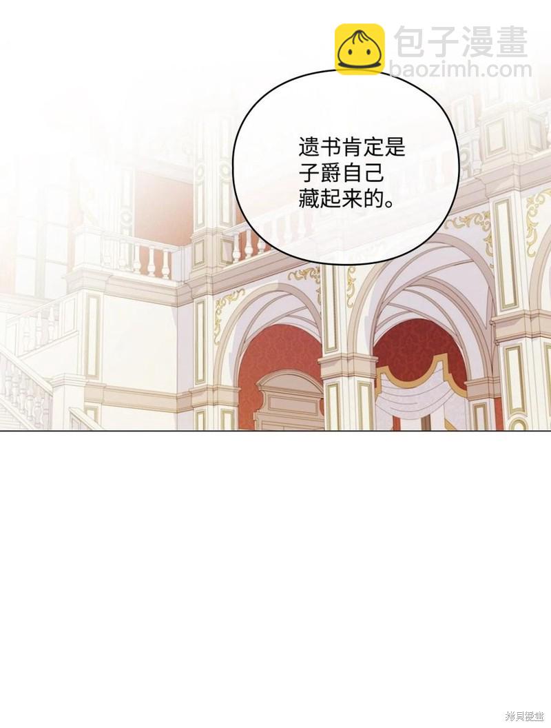 第25话27