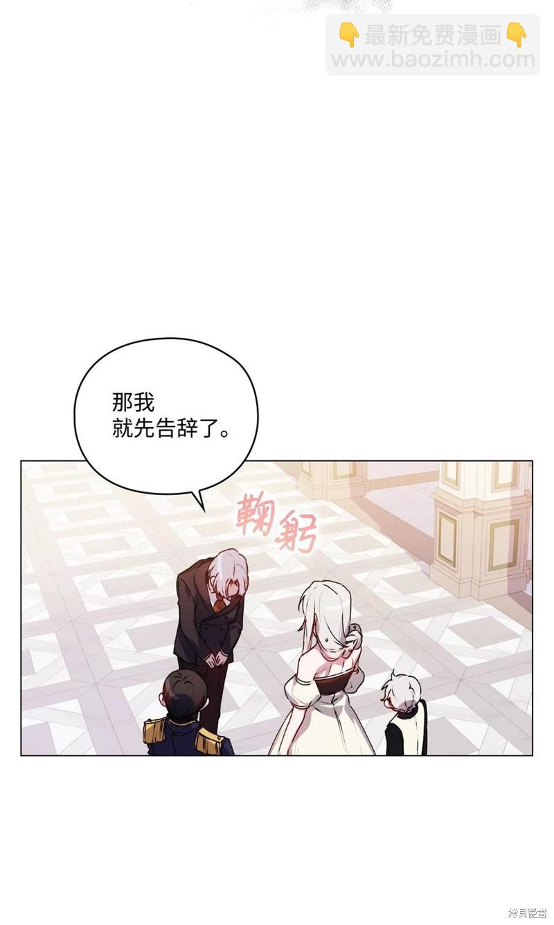第25话6