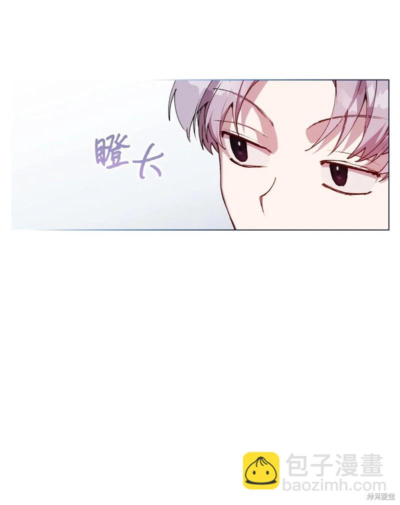 第25话9