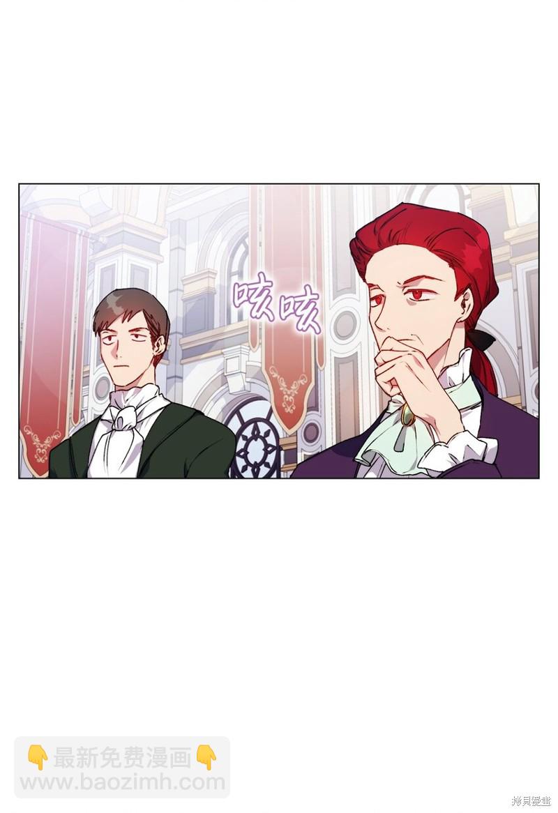 第31话10