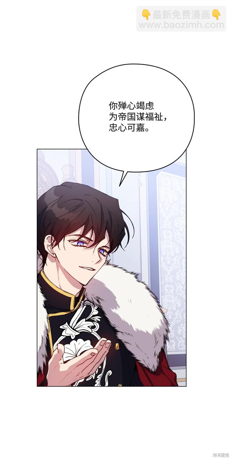 第31话17