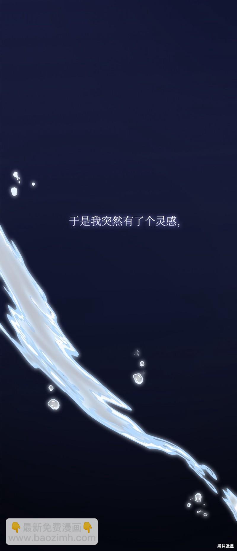 第31话24
