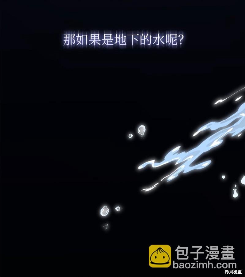 第31话25