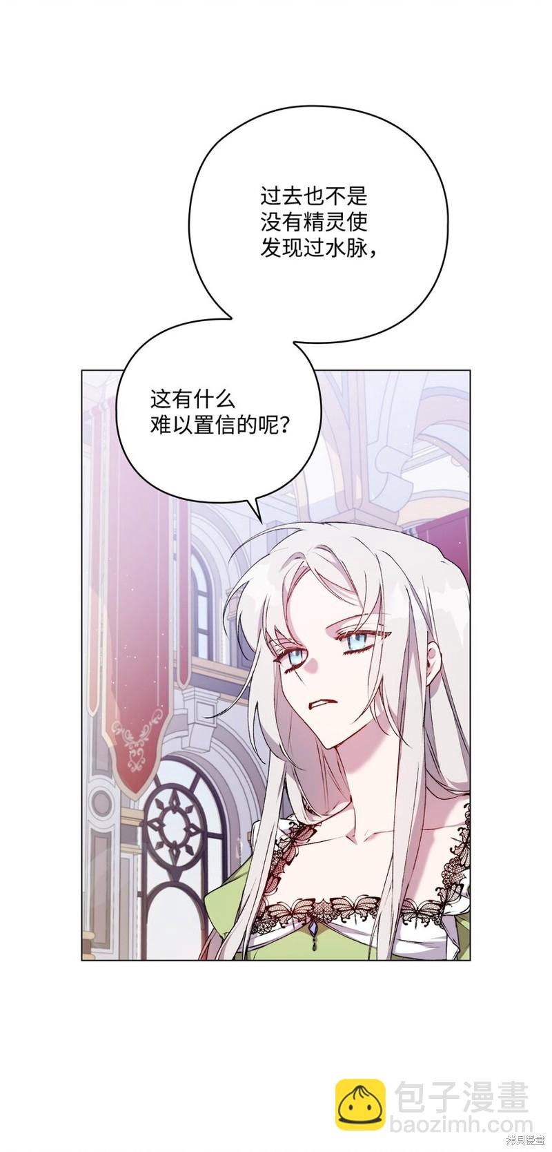 第31话31