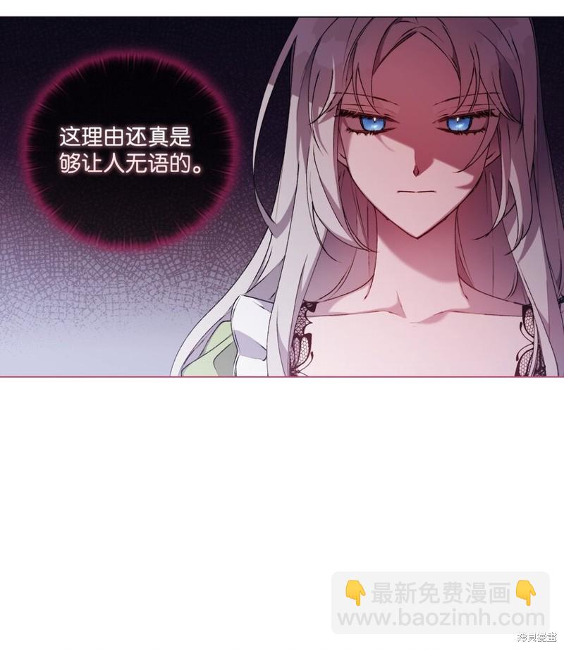 第31话39