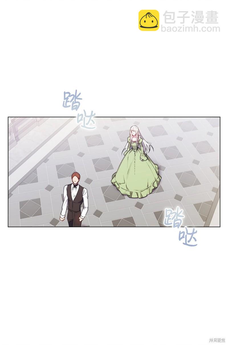 第31话4