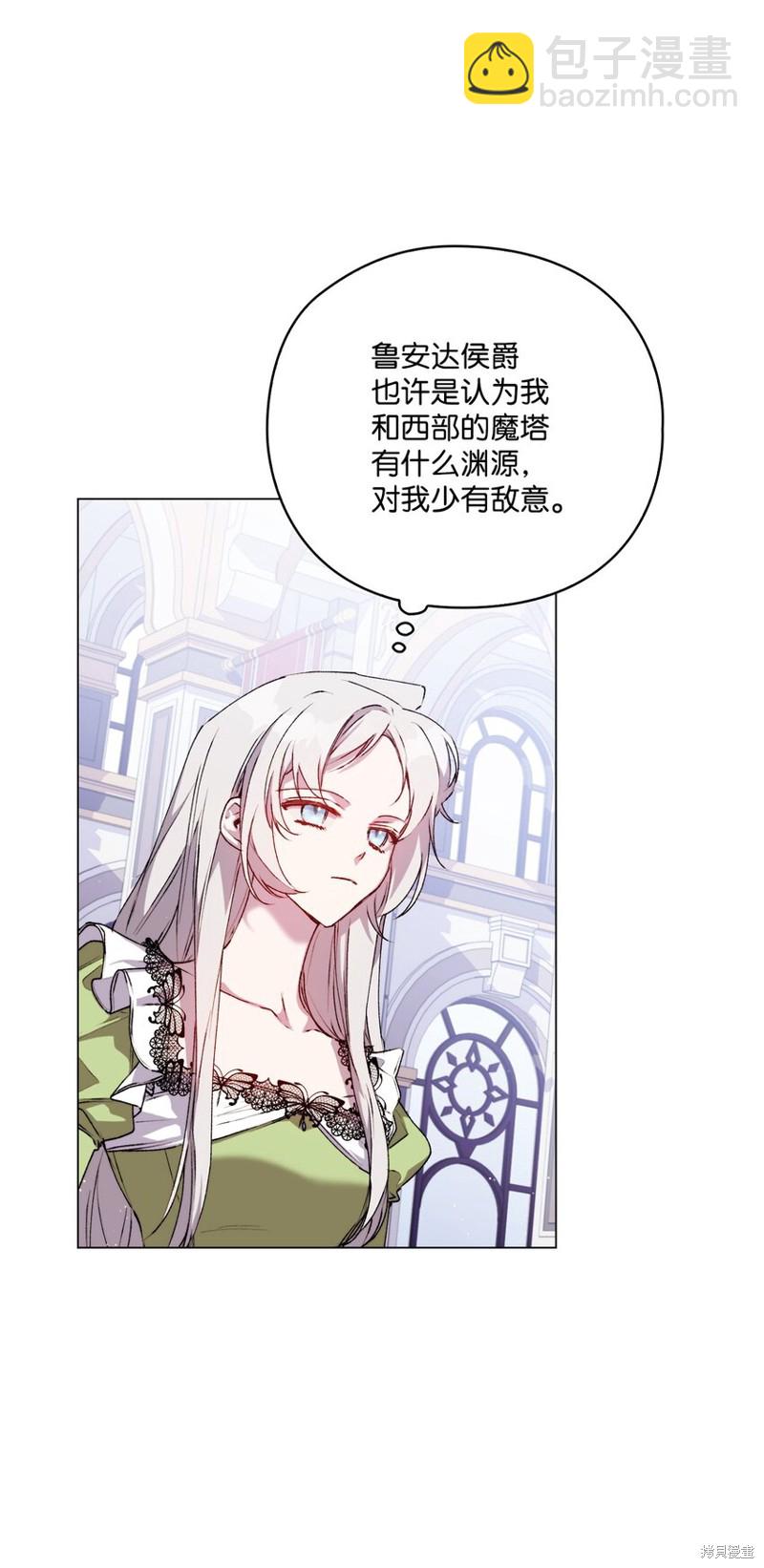 第31话46