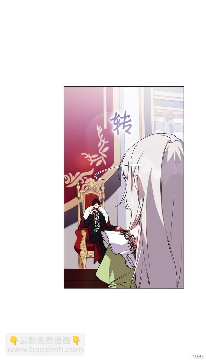 第31话51