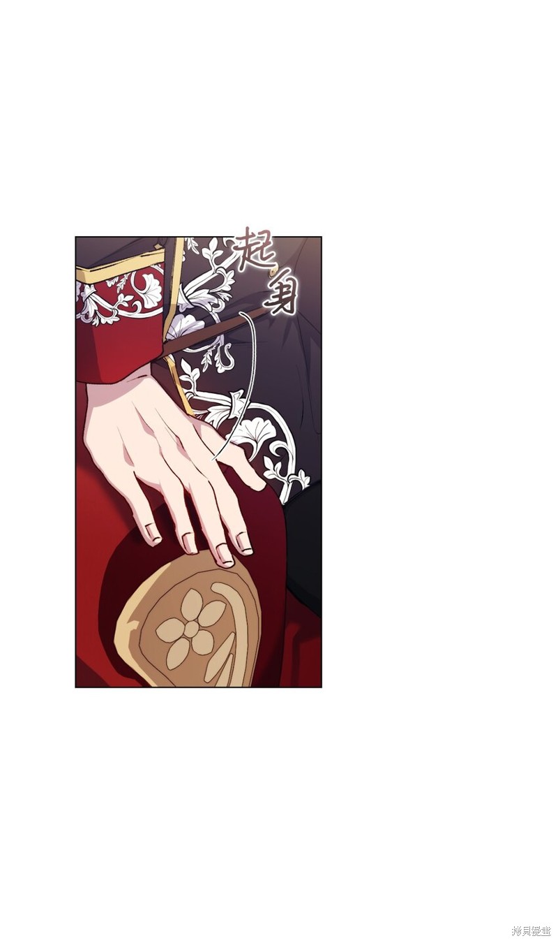 第31话54