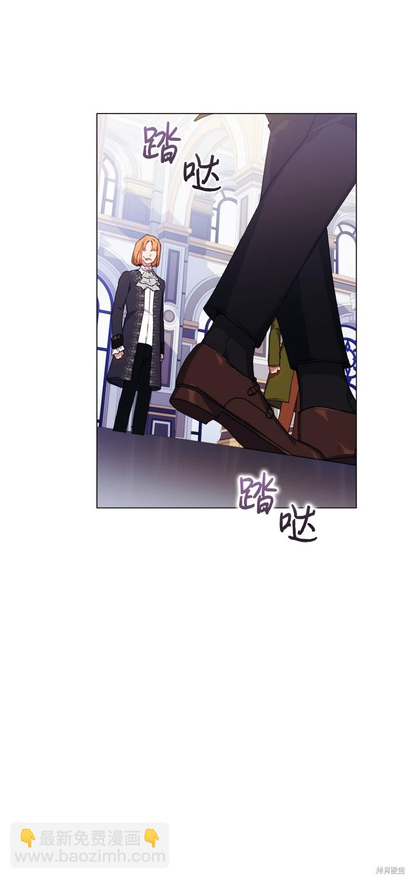 第31话55
