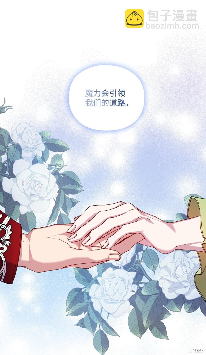 第31话58