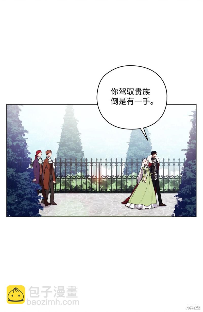 第31话61