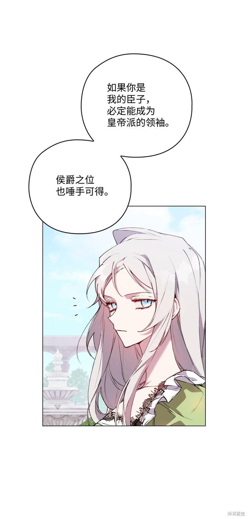 第31话62