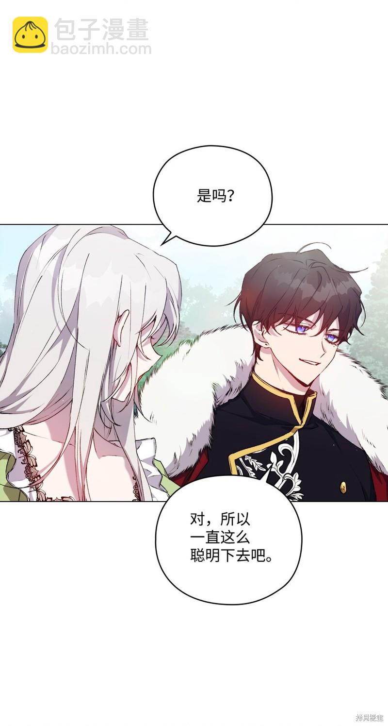 第31话63