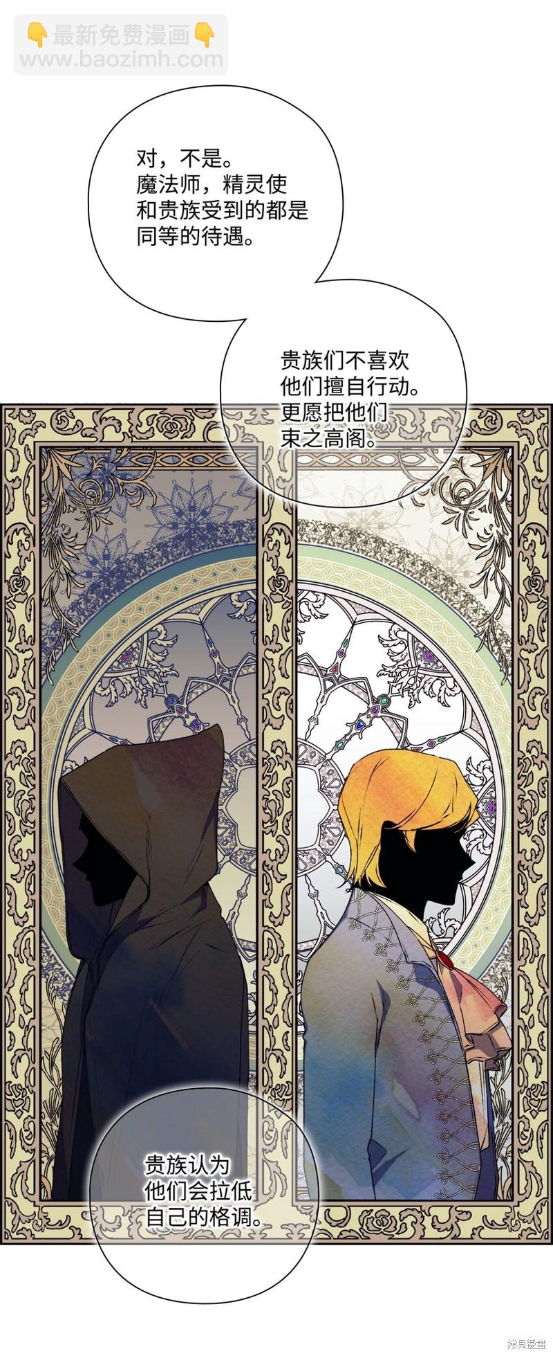 第31话65